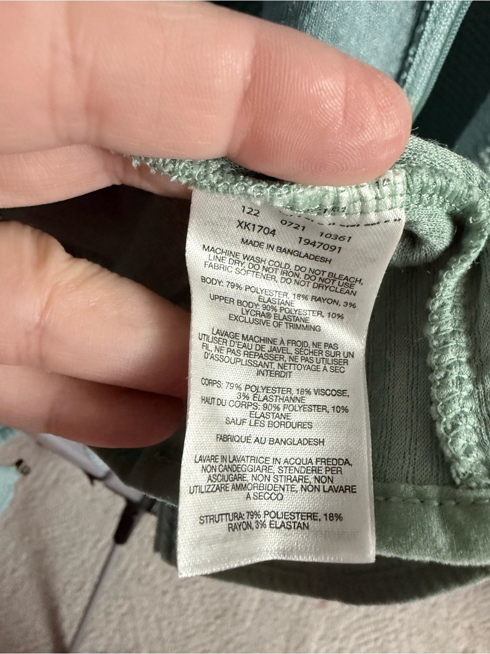 Gorpcore Columbia Lightweight Mint green Full-Zip slim fit Jacket with Hood XL - Picture 15 of 16